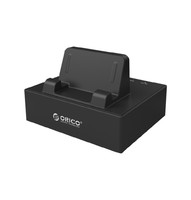 ORICO DBP-5P quick charge with a lazy supports